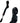 QBP Rear Chainstay Kickstand - Disc Brake - Adjustable - 24-28 Inch