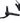 Shimano Altus Br-MT200 Front Disc Brake BL-MT200 Right Lever Replaces BR-M315